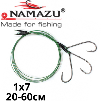 Namazu 1х7 Nylon Coated Green с одинарным крючком 92247 Baitho
