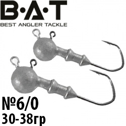 BAT Kaisen VMC Barbarian №6.0