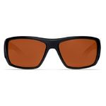 Очки поляризационные Costa Bomba 580 P (Black/Copper, Large)