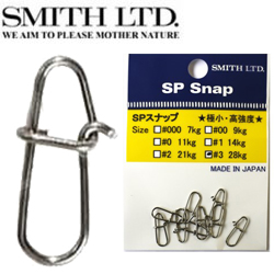 Smith SP Snap