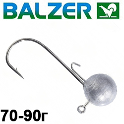 Balzer Shirasu Jig (13760)
