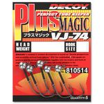 Джиг-головки Decoy Plus Magic VJ-74 #2-0.9g