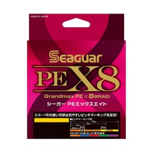 Шнур PE Seaguar X8 Grandmax 200m многоцветная #2,5