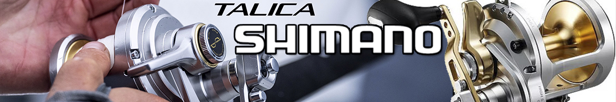 Shimano Talica II