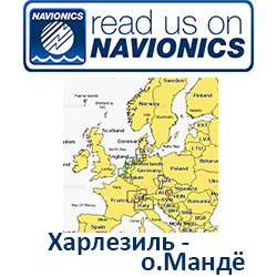 Карта Navionics Harlesiel - Mandoe 5G581S2