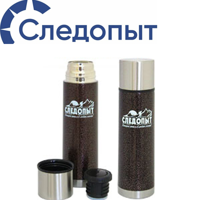 Термос "СЛЕДОПЫТ"