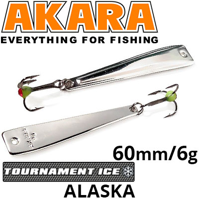 Akara Tournament Ice Alaska 60 6 гр.