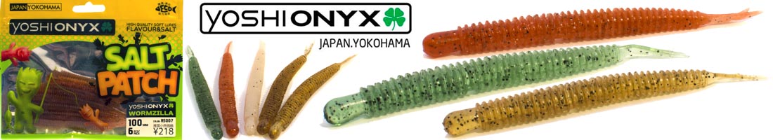 Yoshi Onyx Wormzilla 100мм