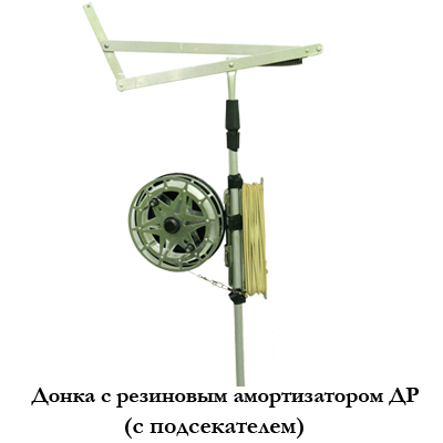 Донка с резиновым амортизатором ДР (с подсекателем)