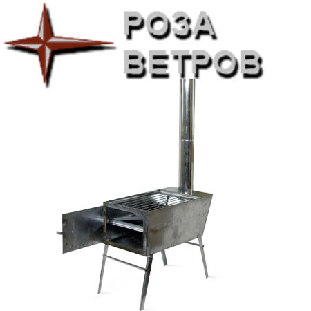 Печка - таганок - коптильня бол. ПТн-007