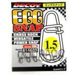 Застежка Decoy Egg Snap # 3