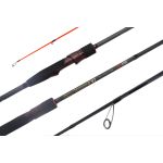 Удилище спиннинговое Maximus High Energy-Z VER.JIG 17M 1,7m 7-35g 1pcs