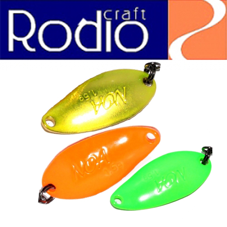 Rodio Craft 
