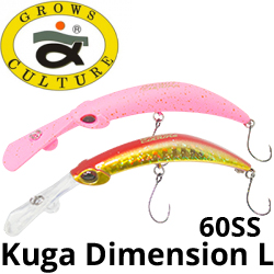 Grows Culture Kuga Dimension L 60SS