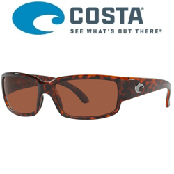 Costa Caballito 580P Tortoise/Cooper