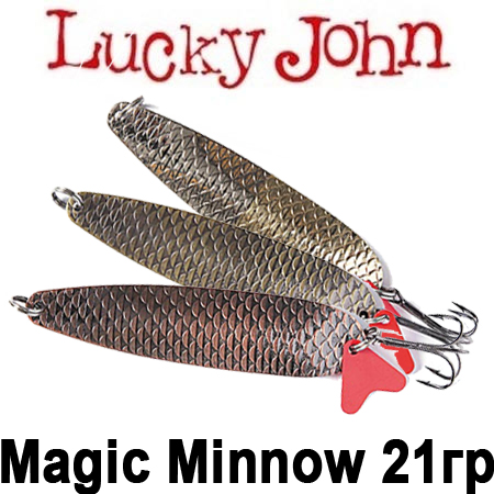 Lucky John Magic Minnow 21гр.