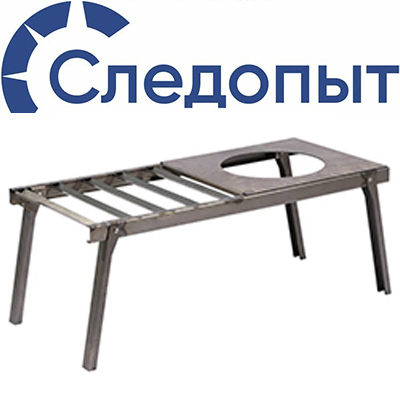 Решетка костровая "Следопыт" с подставкой под казан, усиленная