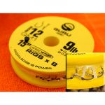 Готовая оснастка Guru Speedstops QM1-15  9lb hook #12 GRR030