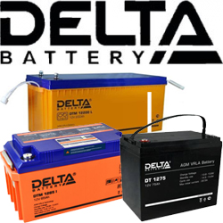 Аккумуляторы Delta