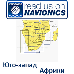 Карта Navionics South West Africa 6G036S2