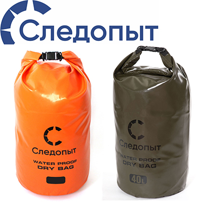 Гермомешок "Следопыт" - Dry Bag без лямок