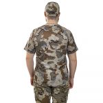 Футболка King Hunter VOLUTION Modern camo 2XL