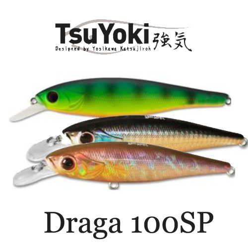 TsuYoki Draga 100SP