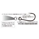 Крючок одинарный Decoy Pluging Single 27 #6