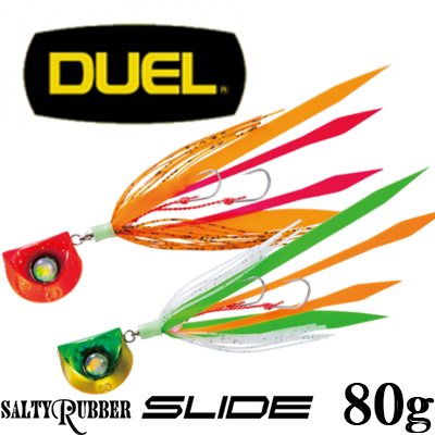 Duel Salty Rubber Slide 80гр F1084