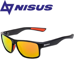 Nisus (N-OP-LZ0471-O)