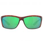 Очки поляризационные Costa Mag Bay 580 P Tortoise/Green Mirror, XLarge