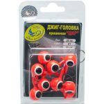 Джиг крашеный Шар 20 гр, цв. 01-красный, кр-к VD-071 GCB-071S-20-01 10 шт
