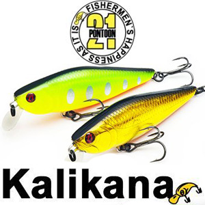 Pontoon21 Kalikana