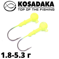 Kosadaka J-W-yellow