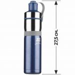 Термобутылка Vitax Voyager VX-3409 500мл