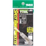 Пинцет рыболовный Yarie No.801 Y.Tool Split Ring Tweezers S (4511135800459)