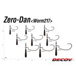 Крючок офсетный с грузилом Decoy Worm 217 № 4 (2,5 гр. 3 шт.)