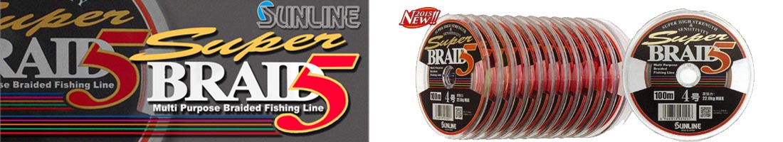 Sunline Super Braid 5HG 200m