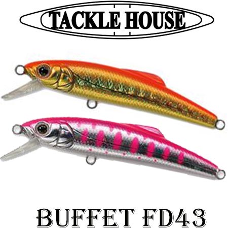 Tackle House Buffet FD 43