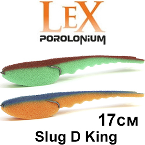 Lex Slug D King 17
