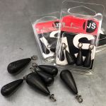 Огрузка для стингера JS Jig Stinger Drop Черный 25гр.