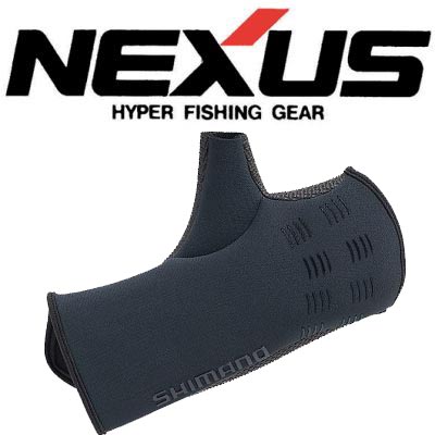 Shimano Nexus GL-002F черно-серые
