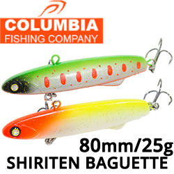 Columbia Shiriten Baguette 80 25гр