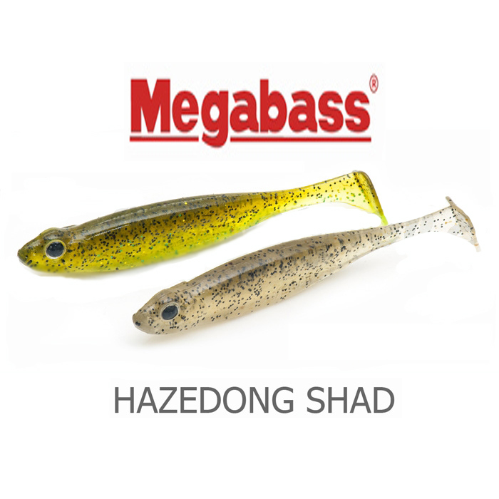 Megabass Hazedong Shad 3.0"