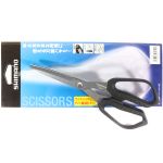 Ножницы для PE Shimano CT-524P BK