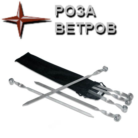 Набор шампуров плоских № 1 Шн-001