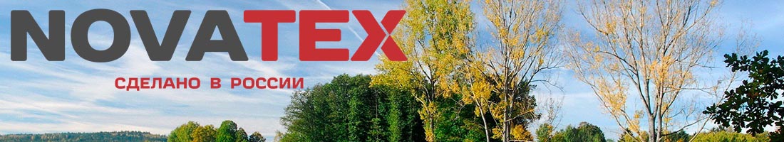 NovaTex 