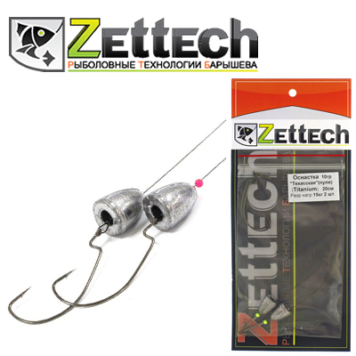 Оснастка Zettech "Техасская" (пуля) Titanium
