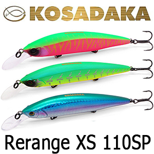 Kosadaka Rerange XS 110SP