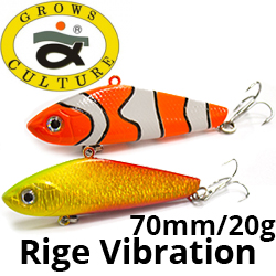 Grows Culture Rige Vibration 70mm 20g